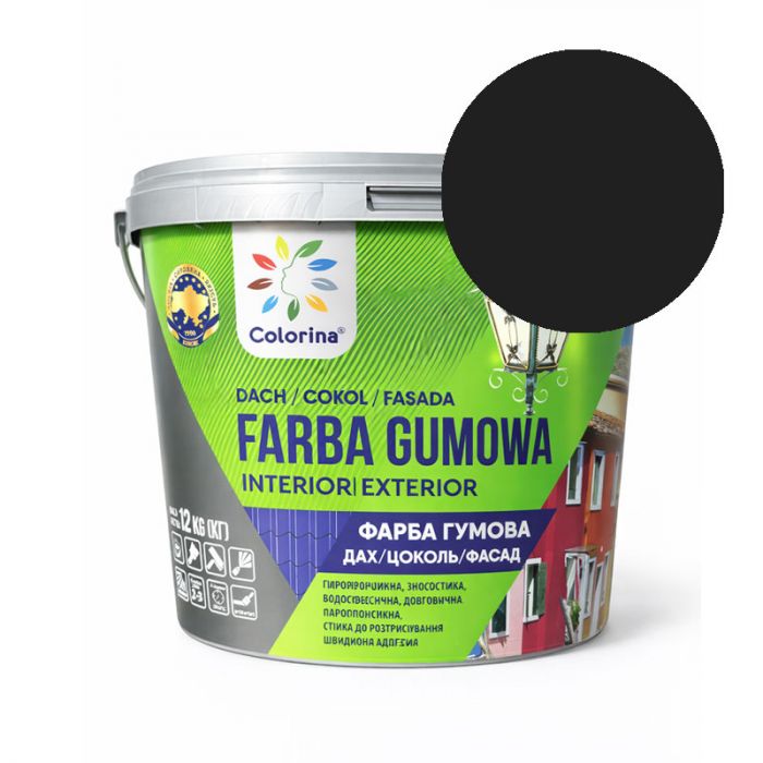 Фарба гумова чорна RAL 9017 12 кг