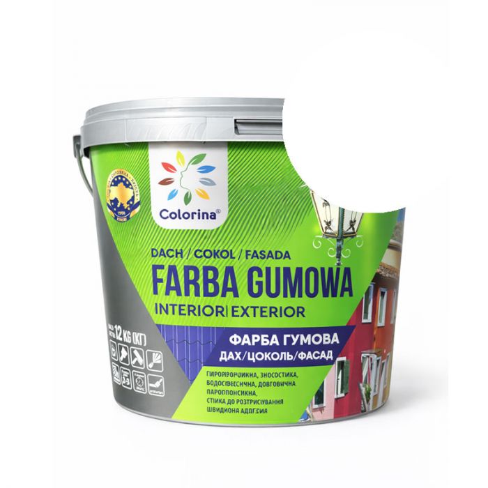 Фарба гумова біла 12 кг